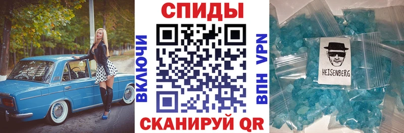 Амфетамин VHQ  Иркутск 