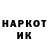 МЕТАДОН VHQ Antony Hunter