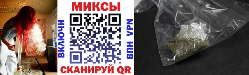 цены наркотик  Иркутск  БУТИРАТ вода 