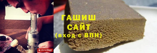 шишки Алексеевка