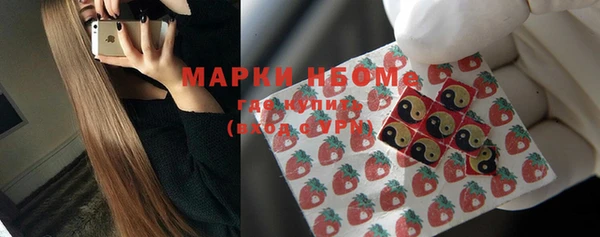 mix Алзамай