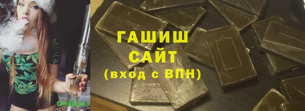 шишки Алексеевка