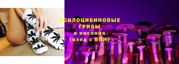 mix Алзамай