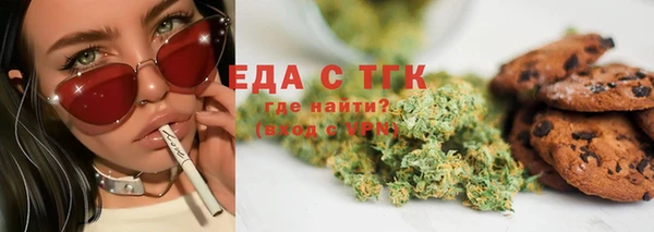 кокаин колумбия Абинск