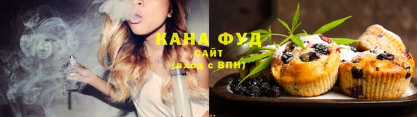 кокаин колумбия Абинск