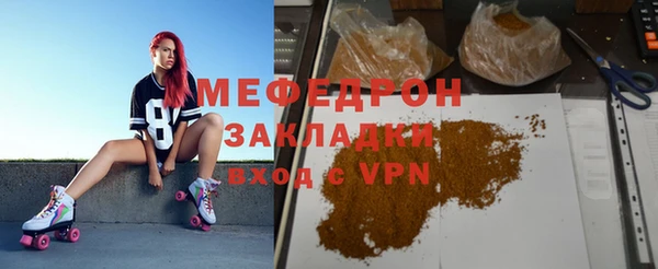кокаин колумбия Абинск