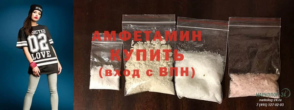 кокаин колумбия Абинск