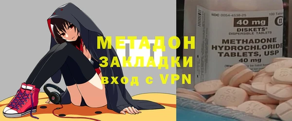 стафф Алексин