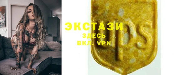 кокаин колумбия Абинск