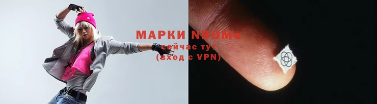 mix Алзамай