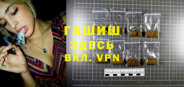 кокаин колумбия Абинск