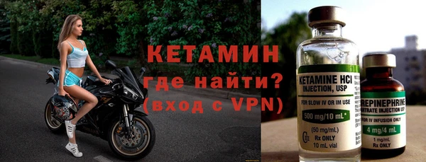 кокаин колумбия Абинск