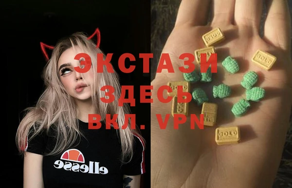 mix Алзамай