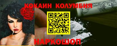 MDMA Камень-на-Оби