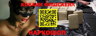 MDMA Камень-на-Оби
