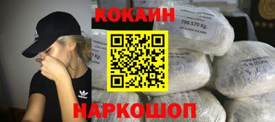 а пвп мука Каменск-Шахтинский