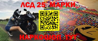 MDMA Камень-на-Оби
