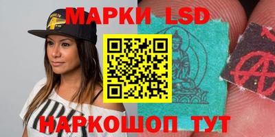 прущие крисы Каменск-Уральский