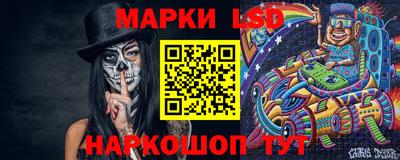 а пвп мука Каменск-Шахтинский
