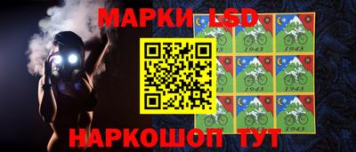 а пвп мука Каменск-Шахтинский