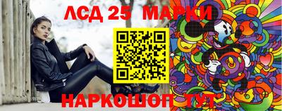 MDMA Камень-на-Оби