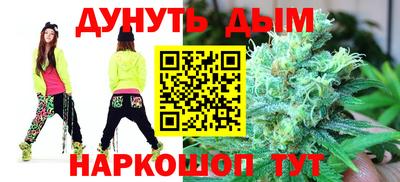 MDMA Камень-на-Оби