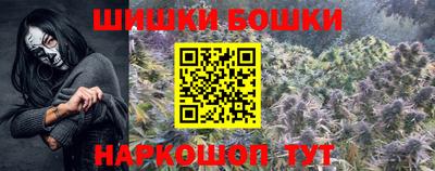 прущие крисы Каменск-Уральский