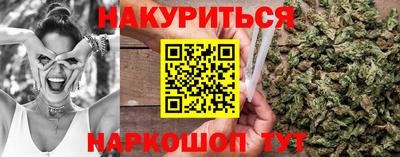 а пвп мука Каменск-Шахтинский