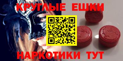 спайс Кизляр