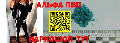 прущие крисы Каменск-Уральский