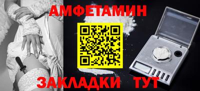 прущие крисы Каменск-Уральский