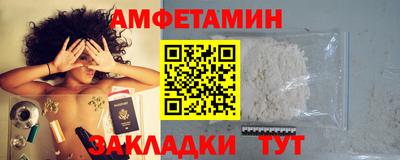 MDMA Камень-на-Оби