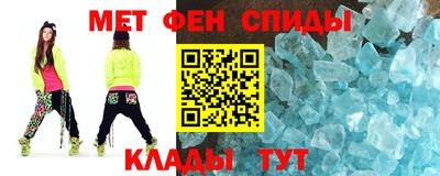 а пвп мука Каменск-Шахтинский