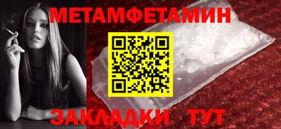 MDMA Камень-на-Оби