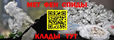 сатива Керчь