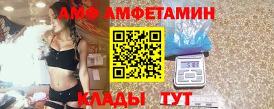 MDMA Камень-на-Оби