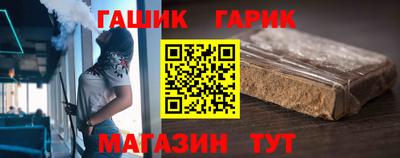 а пвп мука Каменск-Шахтинский