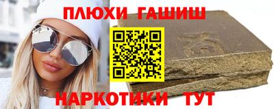ECSTASY Кизилюрт