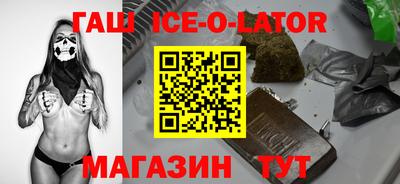 MDMA Камень-на-Оби