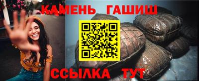 сатива Керчь