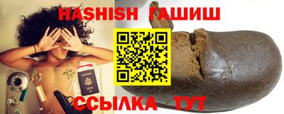 MDMA Камень-на-Оби