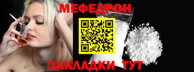 спайс Кизляр