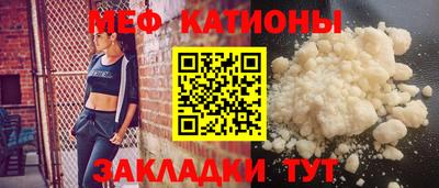 а пвп мука Каменск-Шахтинский