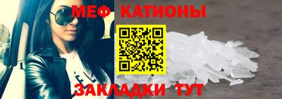 а пвп мука Каменск-Шахтинский