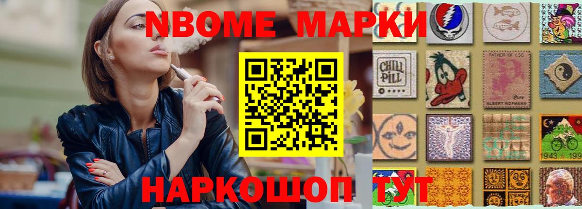 LSD-25 экстази кислота  Вход с VPN  ЛСД экстази  Иркутск 