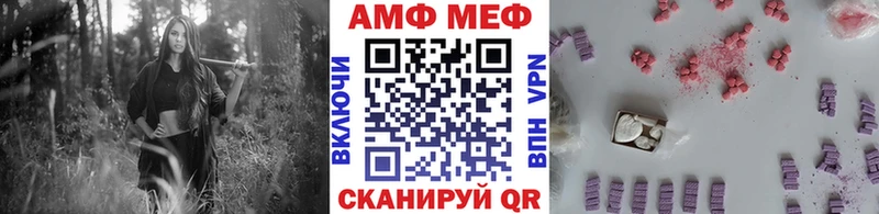 сайты даркнета клад  Иркутск  Метамфетамин мет 