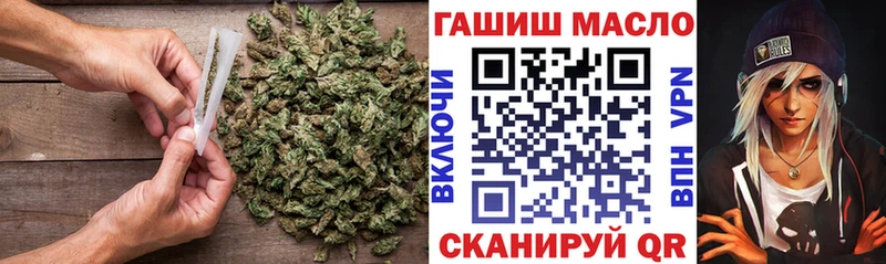Дистиллят ТГК Wax  блэк спрут вход  Иркутск 