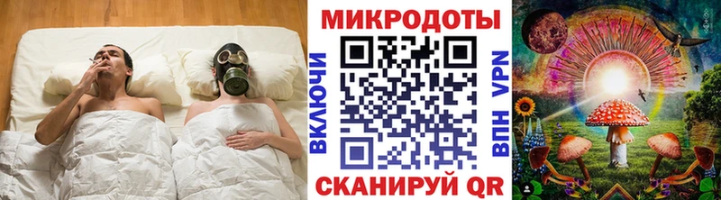 МЕГА как войти  Иркутск  даркнет как зайти  Псилоцибиновые грибы Cubensis 
